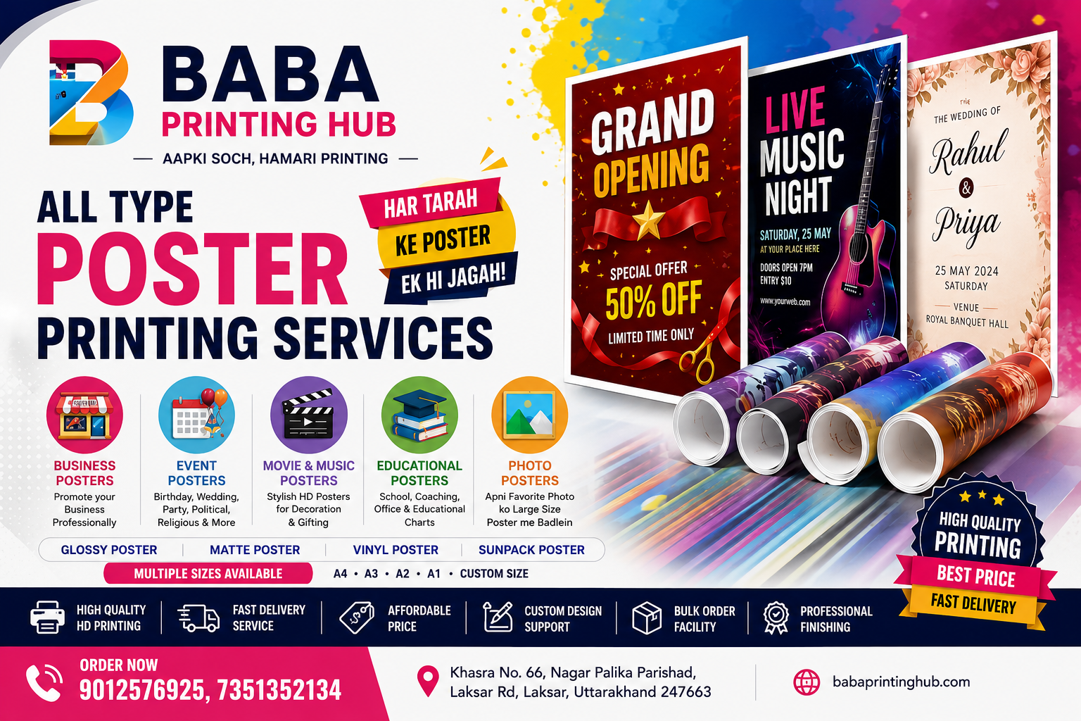 Baba Printing Hub